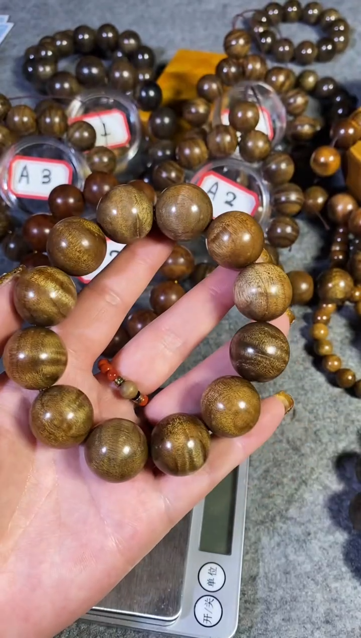 【闪购商品】金丝楠木雕【楠帝】小叶桢楠2.0枯木乌金