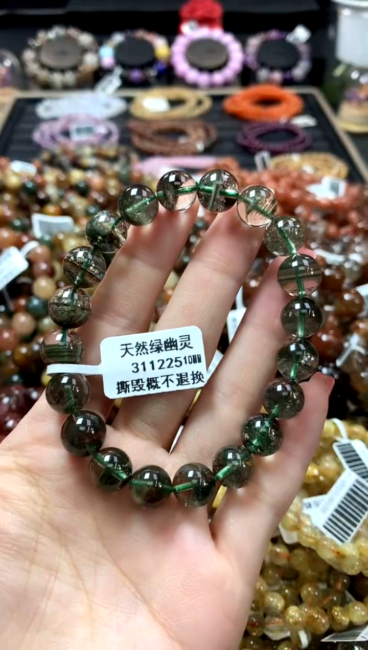 未镶嵌手链水晶10