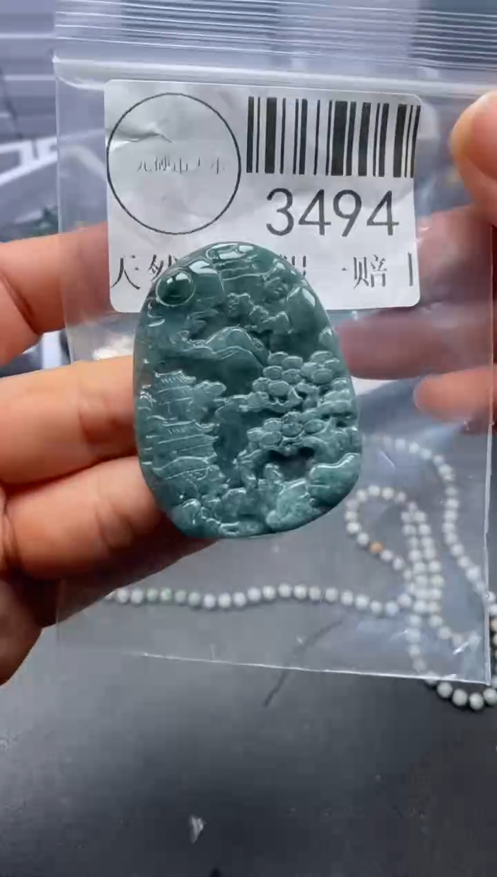 吊坠(不含链)未镶嵌翡翠3494