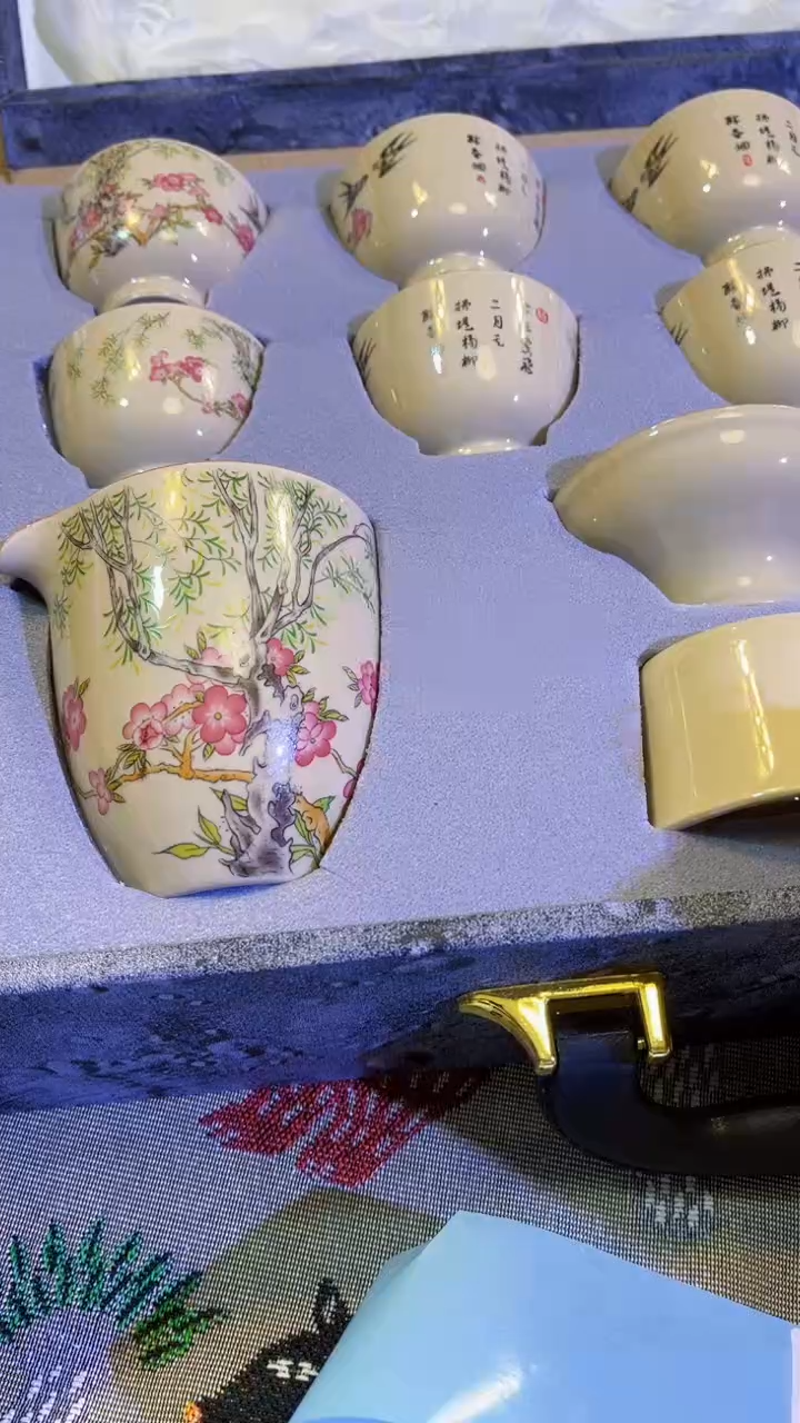 【闪购商品】瓷片陶茶666文玩周边多人