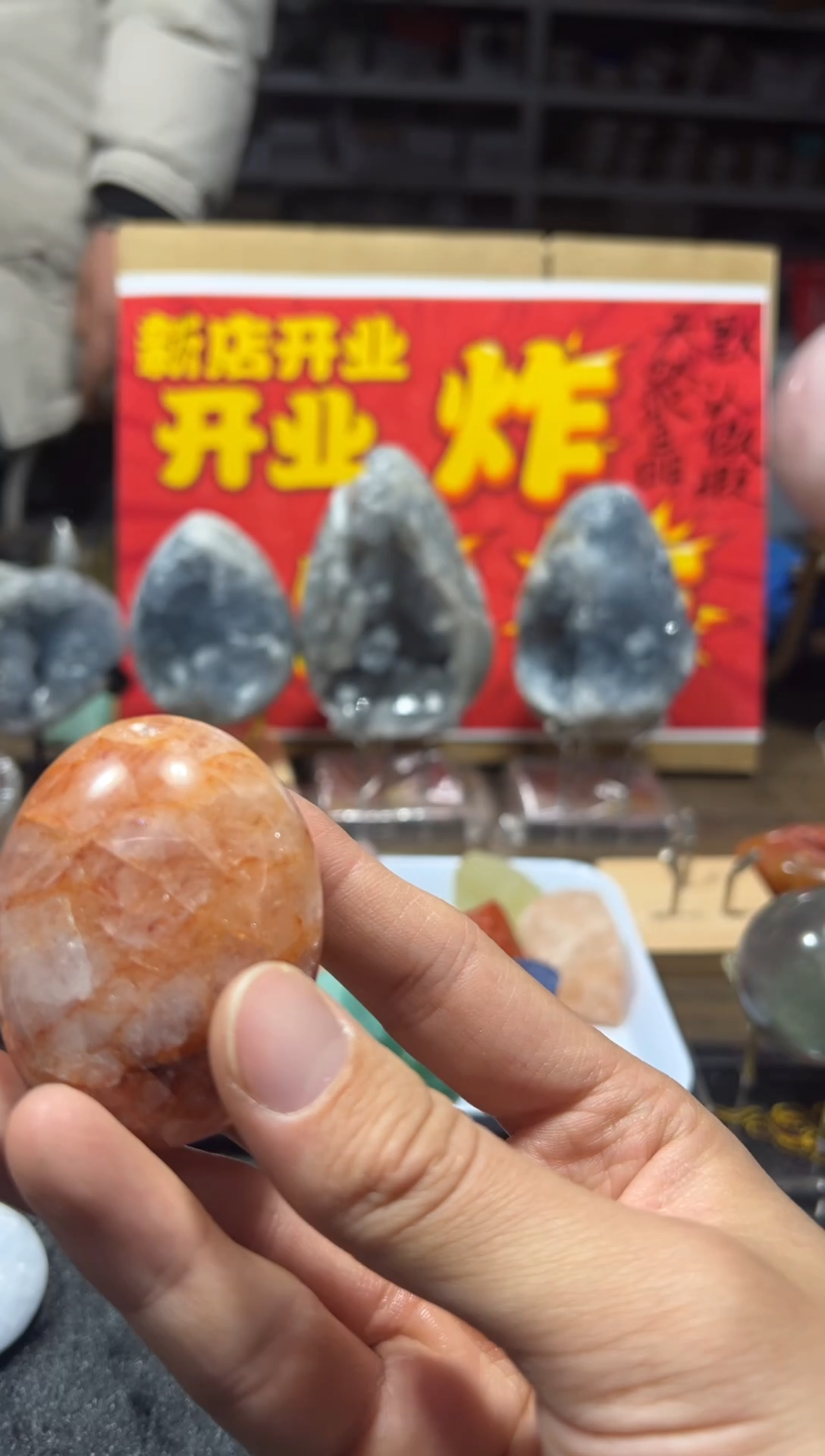 未镶嵌珠宝半成品水晶天然水晶默认微瑕142