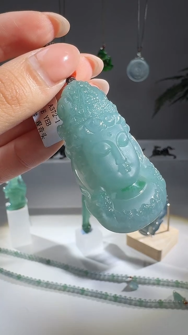 【闪购商品】翡翠颈饰未镶嵌天然A货翡翠观音头