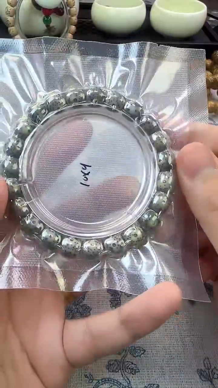 手串星月菩提9石玉料糯冰单圈10×9高透精工福利