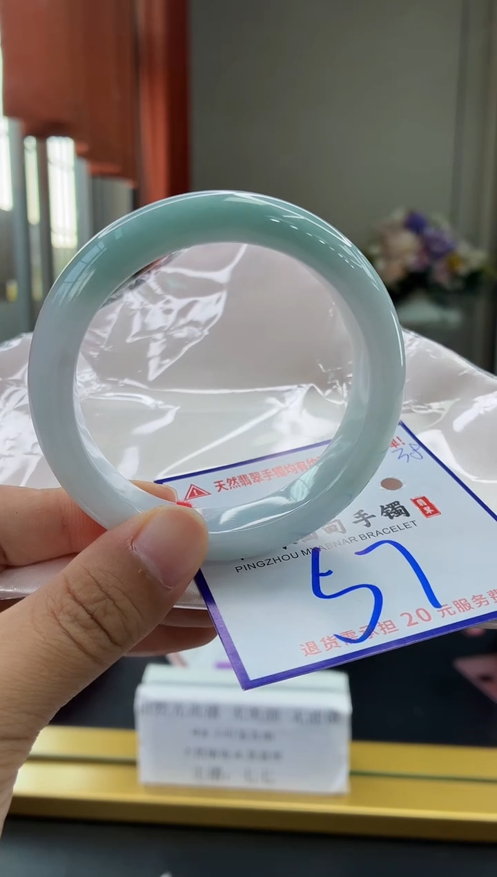 未镶嵌手镯翡翠1111111111111