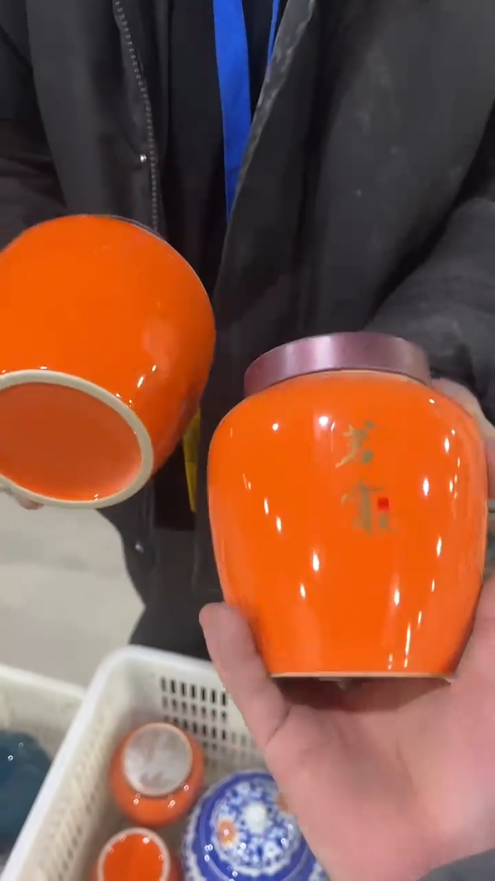 【闪购商品】摆件陶瓷茶叶罐储物罐