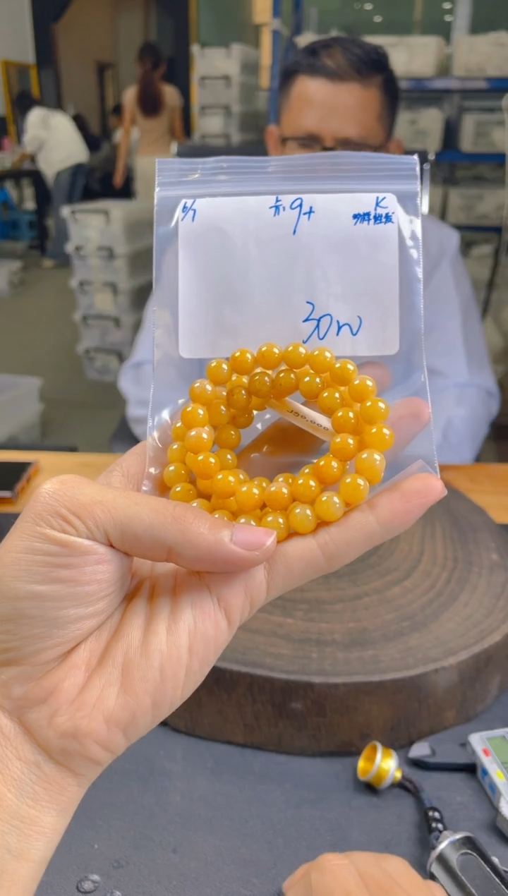 定制翡翠未镶嵌翡翠珠串 多样性发货