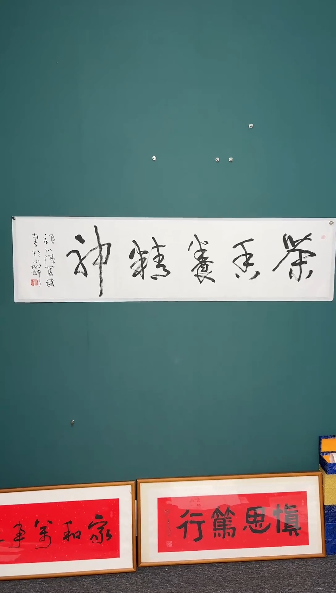 【闪购商品】传统民间艺术-年画