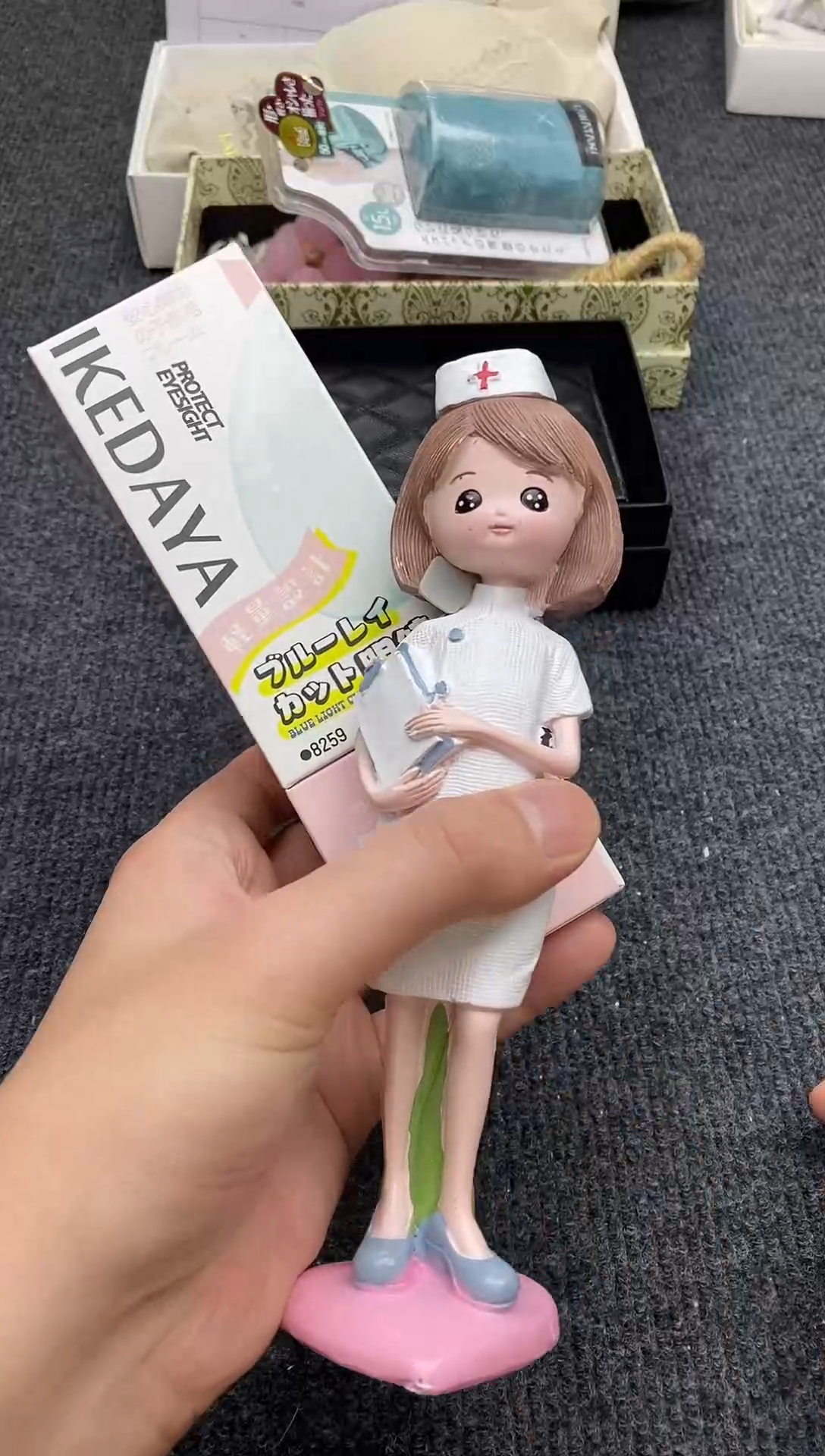 其他如图所示 平安高端礼品