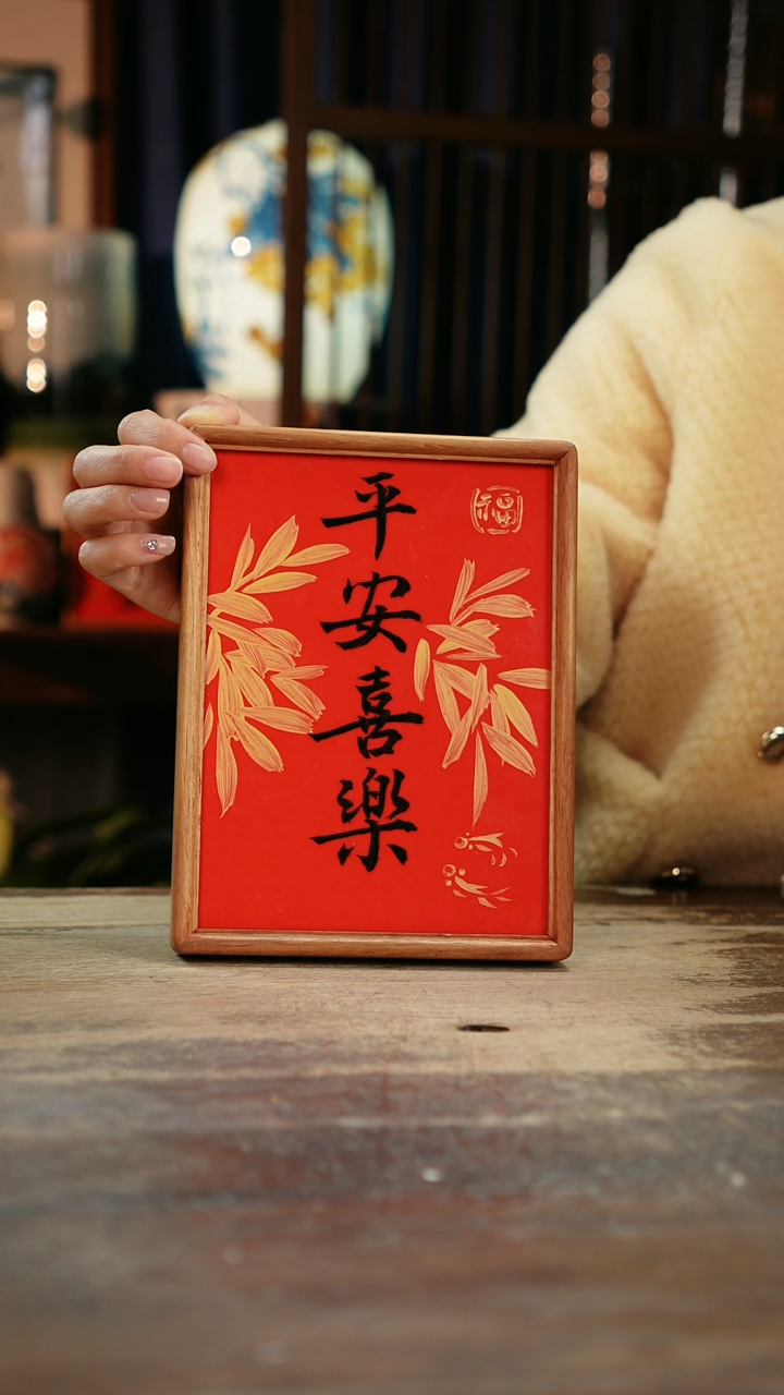【闪购商品】瓷片景德镇纯手工釉下彩精品花瓶
