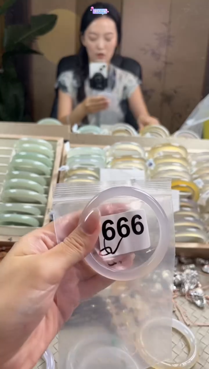 手镯玛瑙/玉髓未镶嵌666