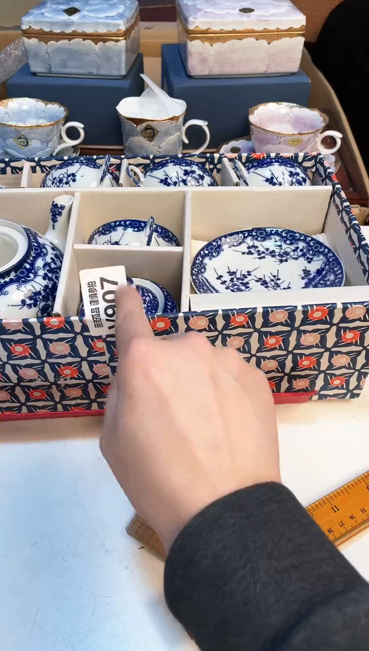 【闪购商品】3213213213213213