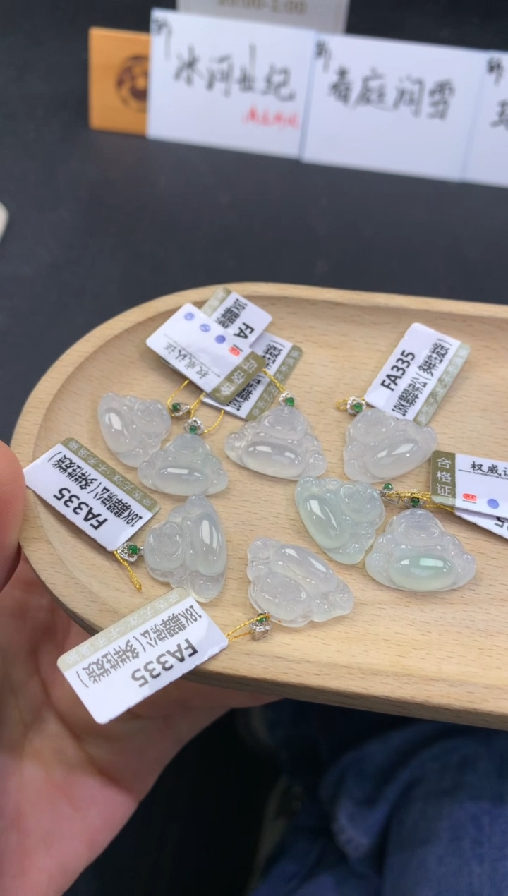 【闪购商品】翡翠吊坠(赠链)18K金镶嵌FA335多样性发其一赠皮绳