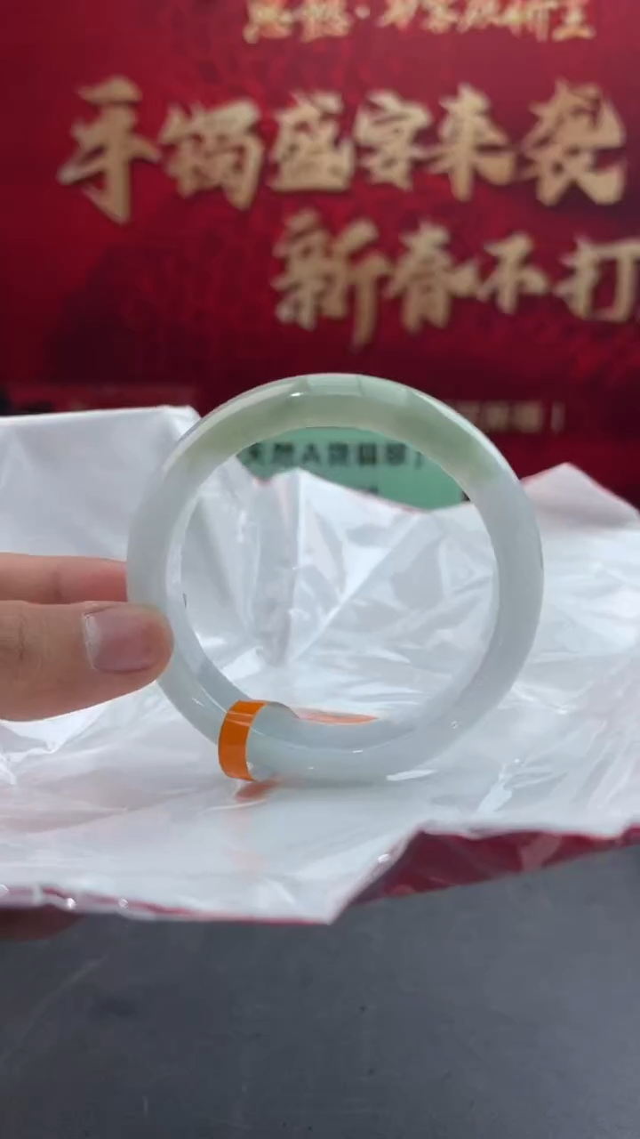 【闪购商品】翡翠手镯未镶嵌12翡翠手镯