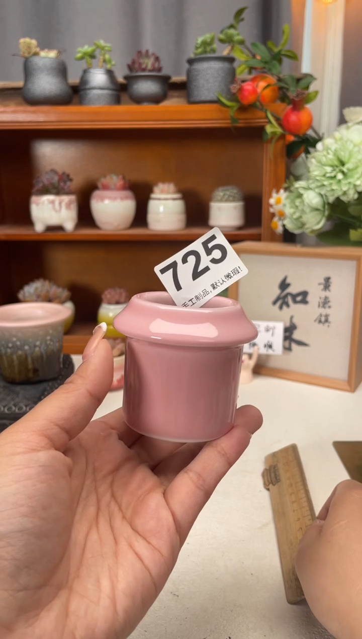 瓷片725知木小芳花盆