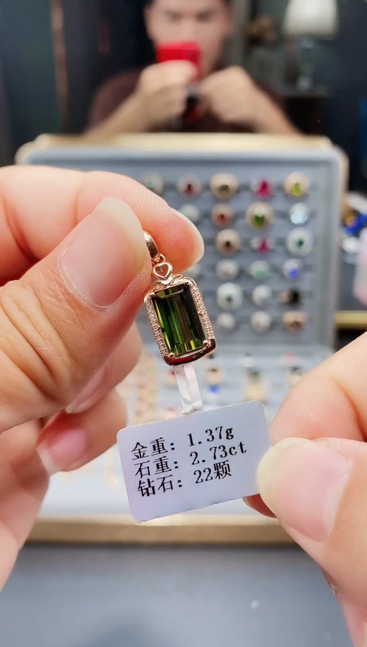 18K金镶嵌颈饰碧玺2.73.