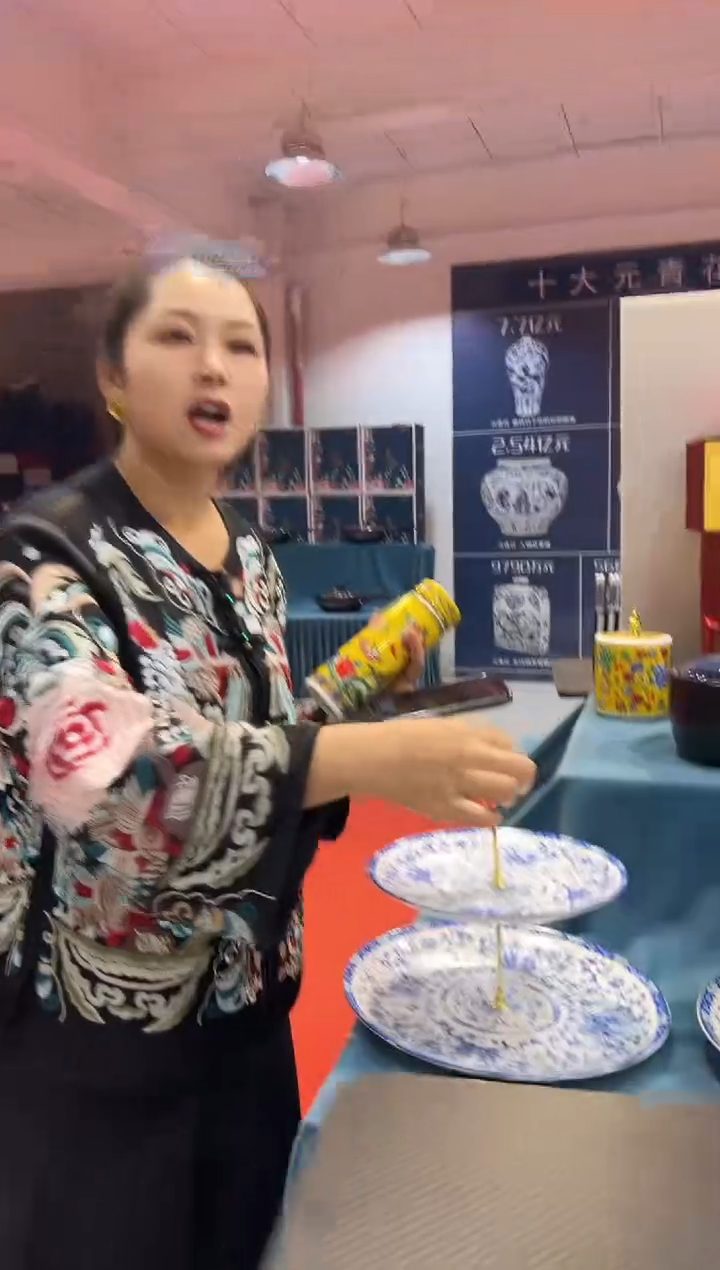 摆件陶景德镇陶瓷5