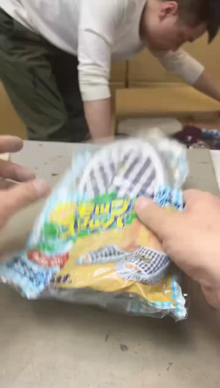 瓷片1751聚宝缘海陶精选