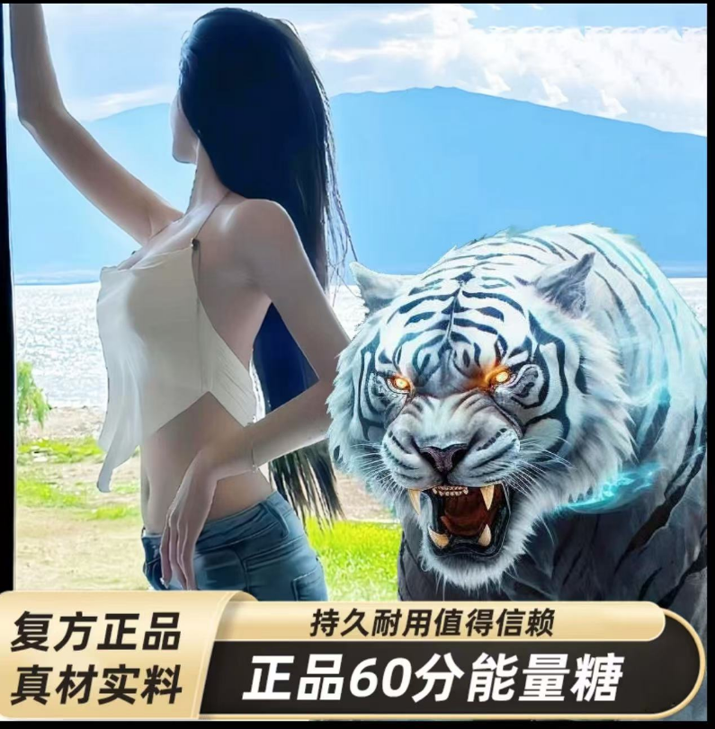 阳春月 春节不打烊 热销款零食糖果 礼盒包装V