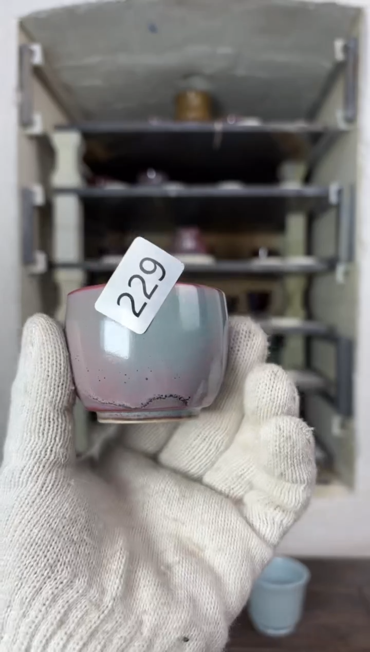 【闪购商品】摆件钧瓷窑变精品茶器