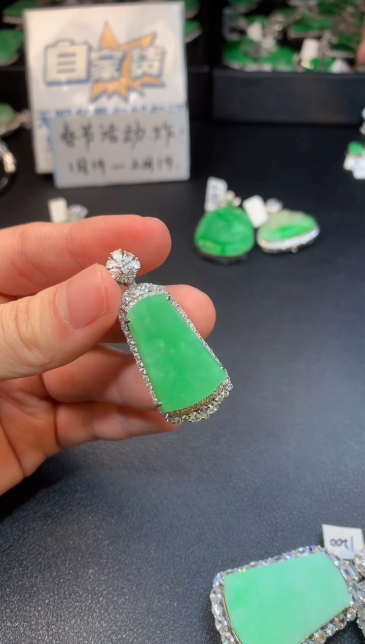 【闪购商品】翡翠颈饰银S925镶嵌翡翠