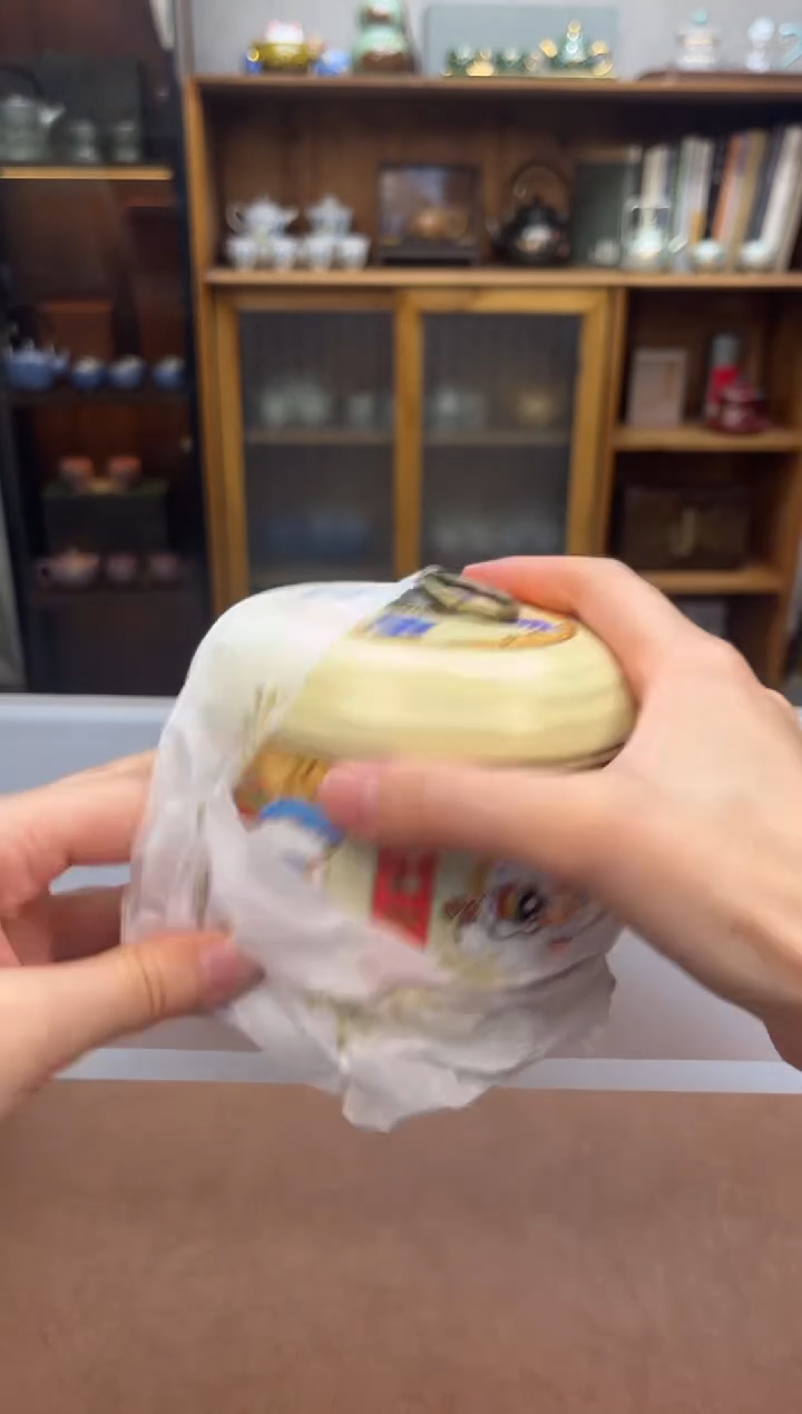 高端茶器甄选精品VV