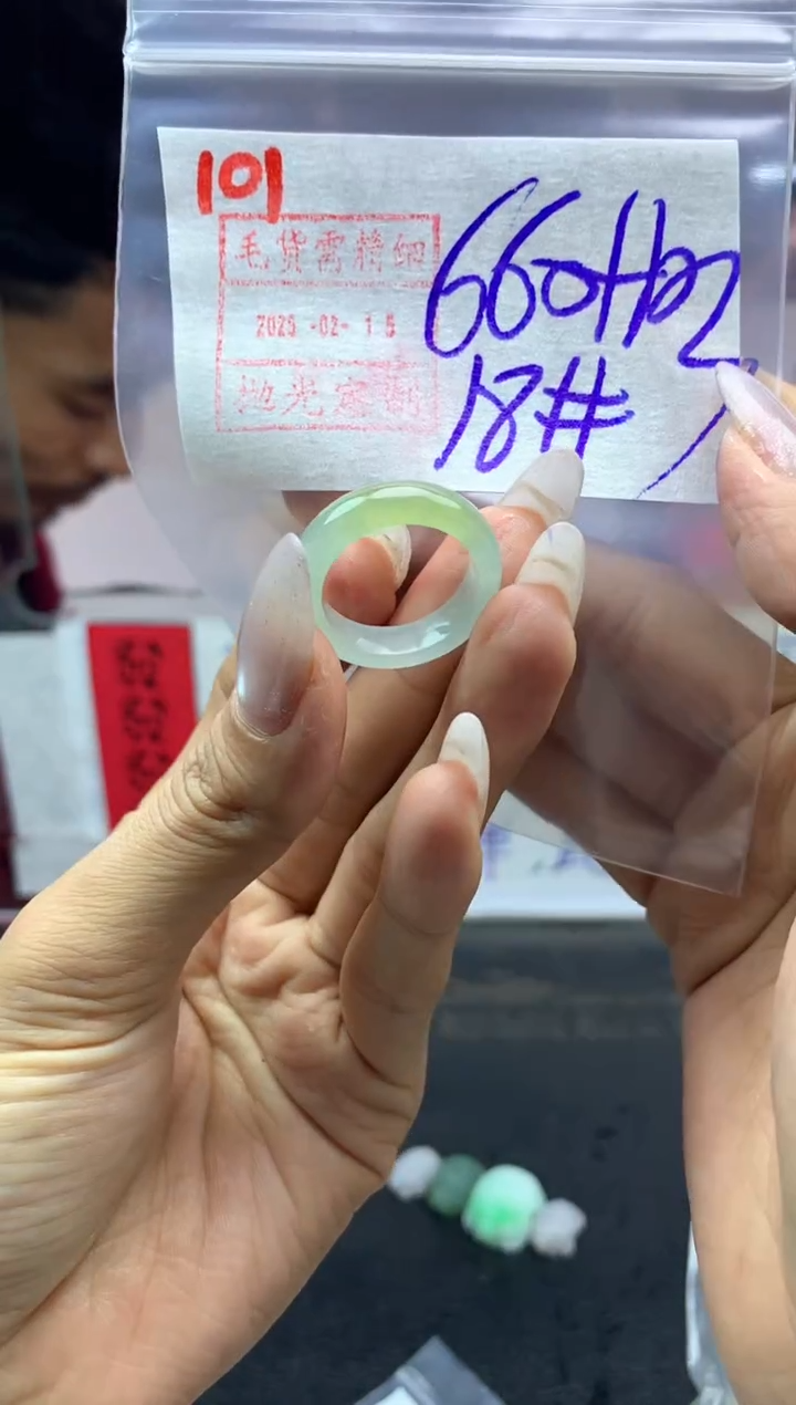 【闪购商品】定制翡翠未镶嵌101戒圈18*670元毛货需精抛光