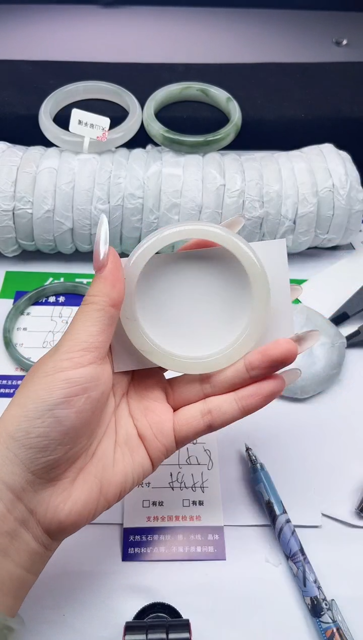 石英质玉手镯未镶嵌168-54/55