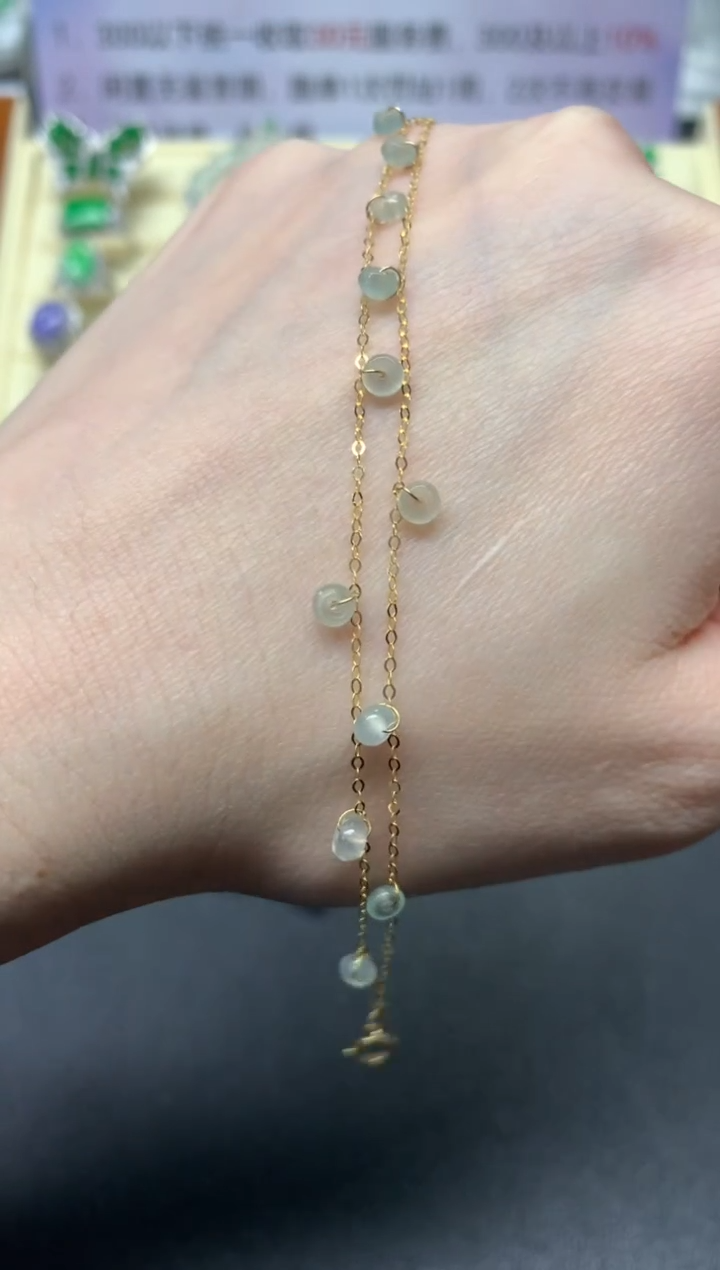 【闪购商品】翡翠手链18K金镶嵌多样性发其一|545+54