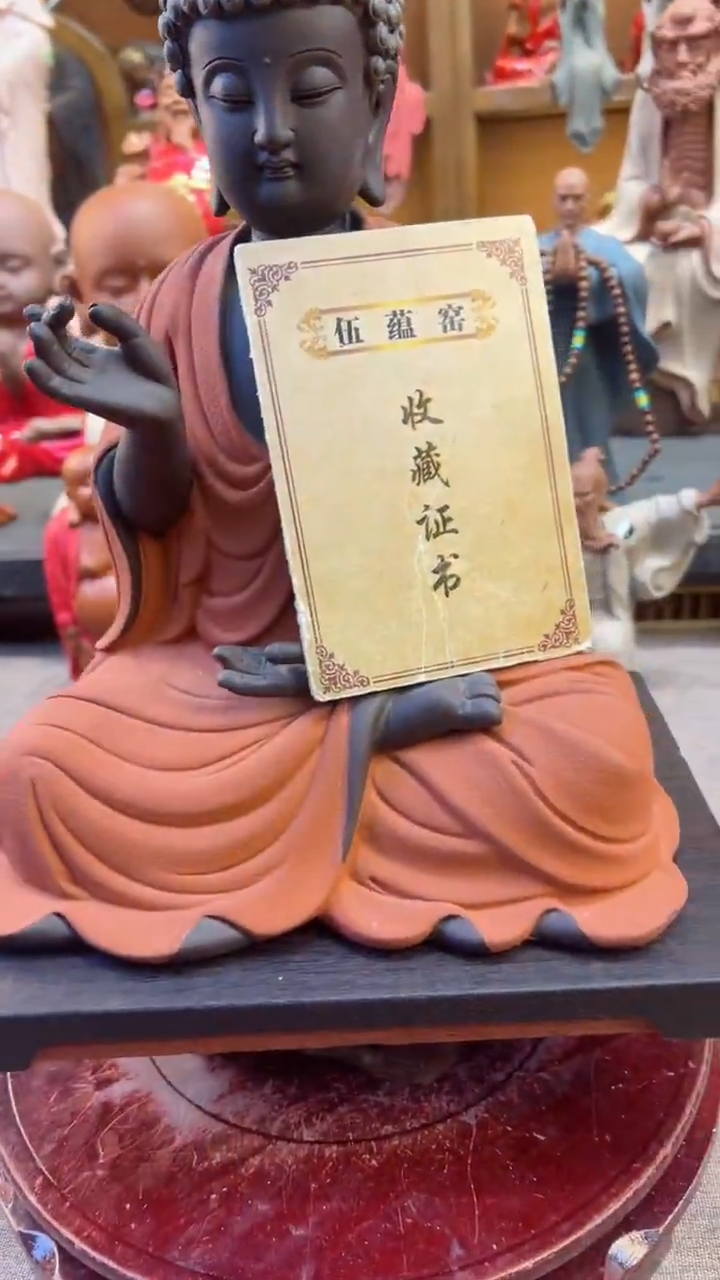 【闪购商品】紫砂茶宠器闵茶宠摆件