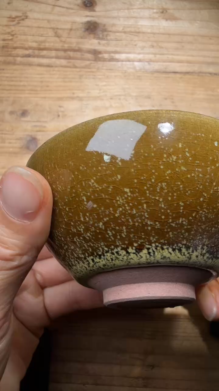 茶盏陈平建盏精品分享230