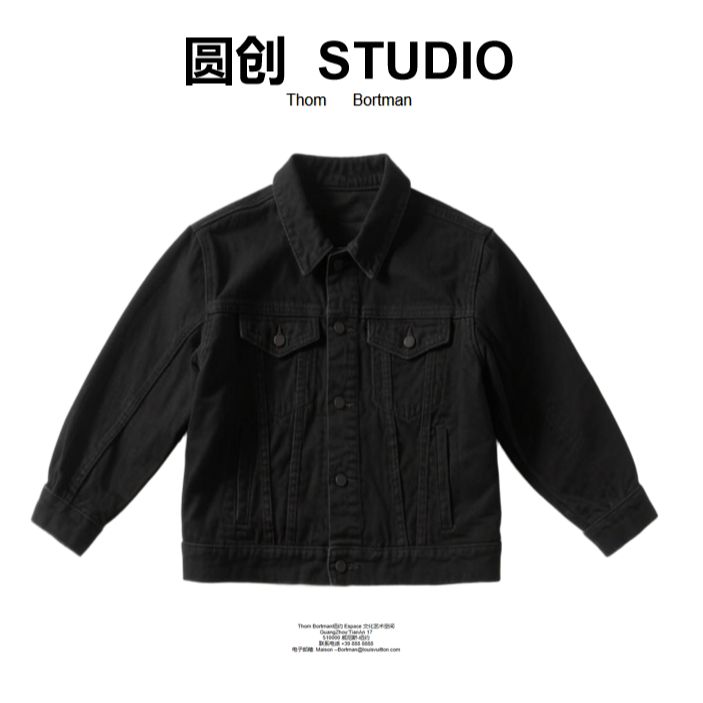 51-时尚休闲百搭外套-XX1039-雅雅