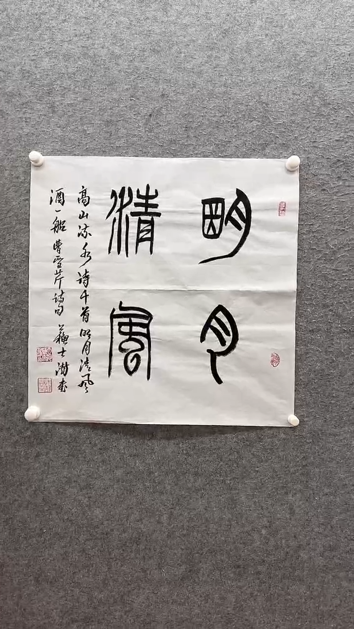 【闪购商品】1111111111111111