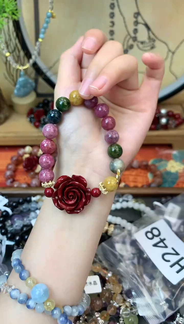 【闪购商品】碧玺手链未镶嵌248手串