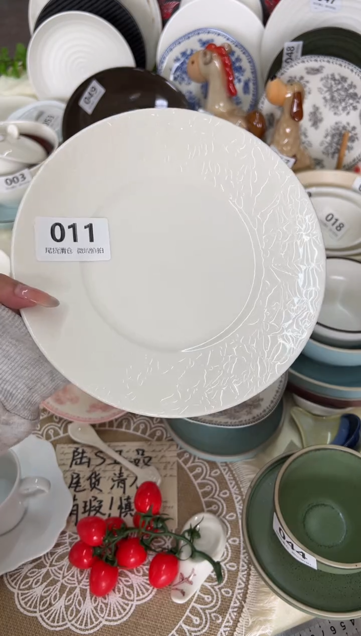 新骨瓷011 瑕疵 白玉浮雕 8,5寸平盘全标