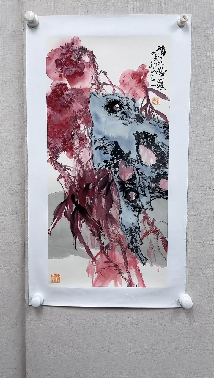 【闪购商品】书法付建老师国画作品