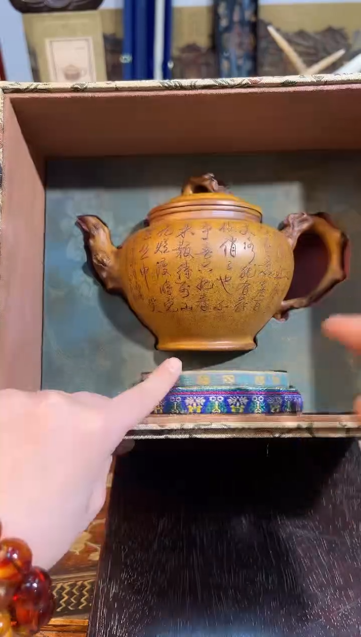 【闪购商品】紫砂茶壶102凯凯凯凯凯凯凯凯