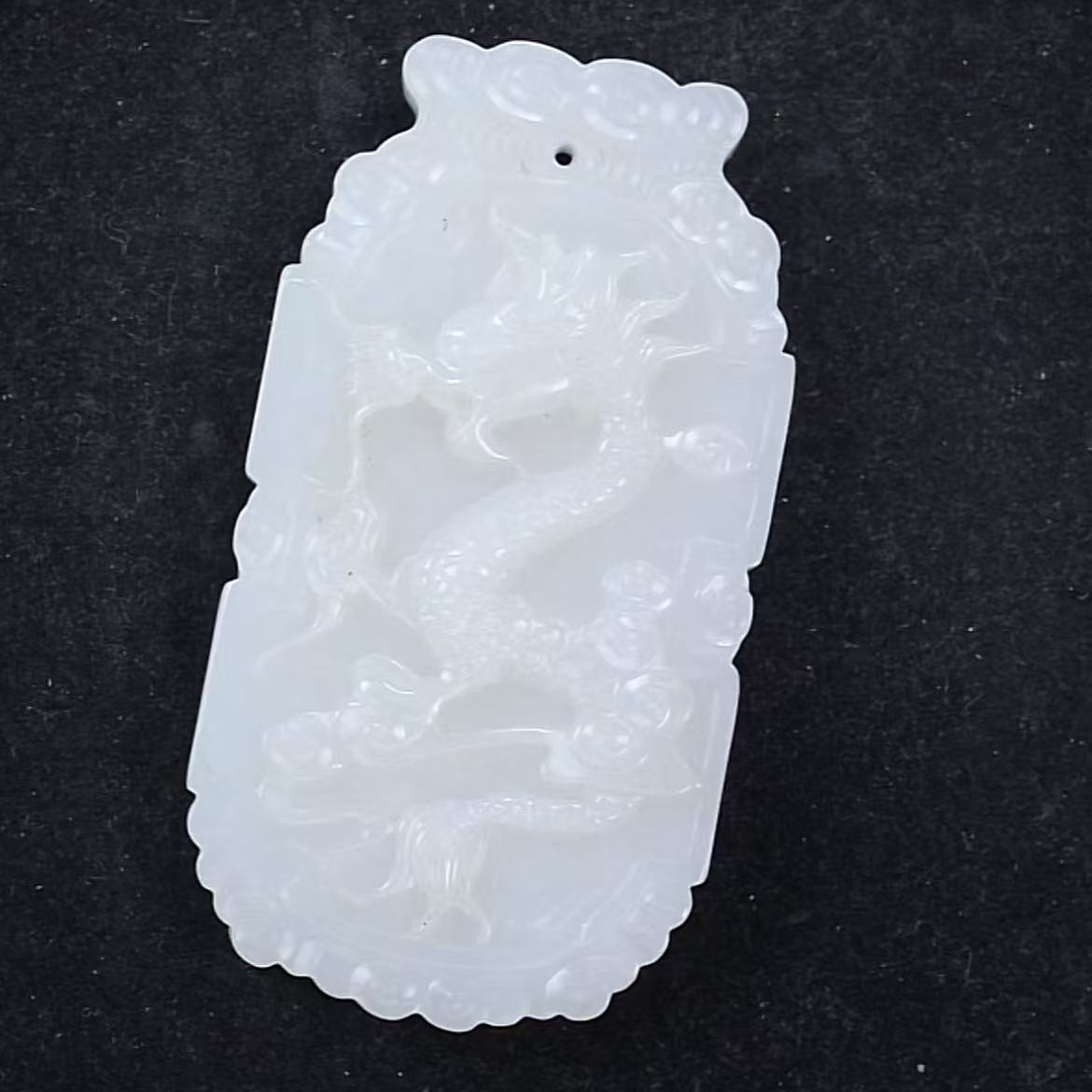 创汇和田玉龙牌1