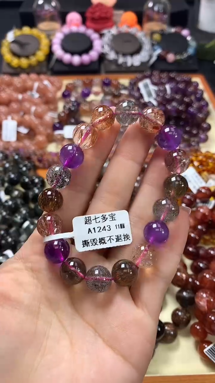 未镶嵌手链水晶11*
