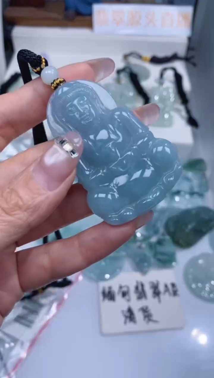 颈饰未镶嵌翡翠吊坠