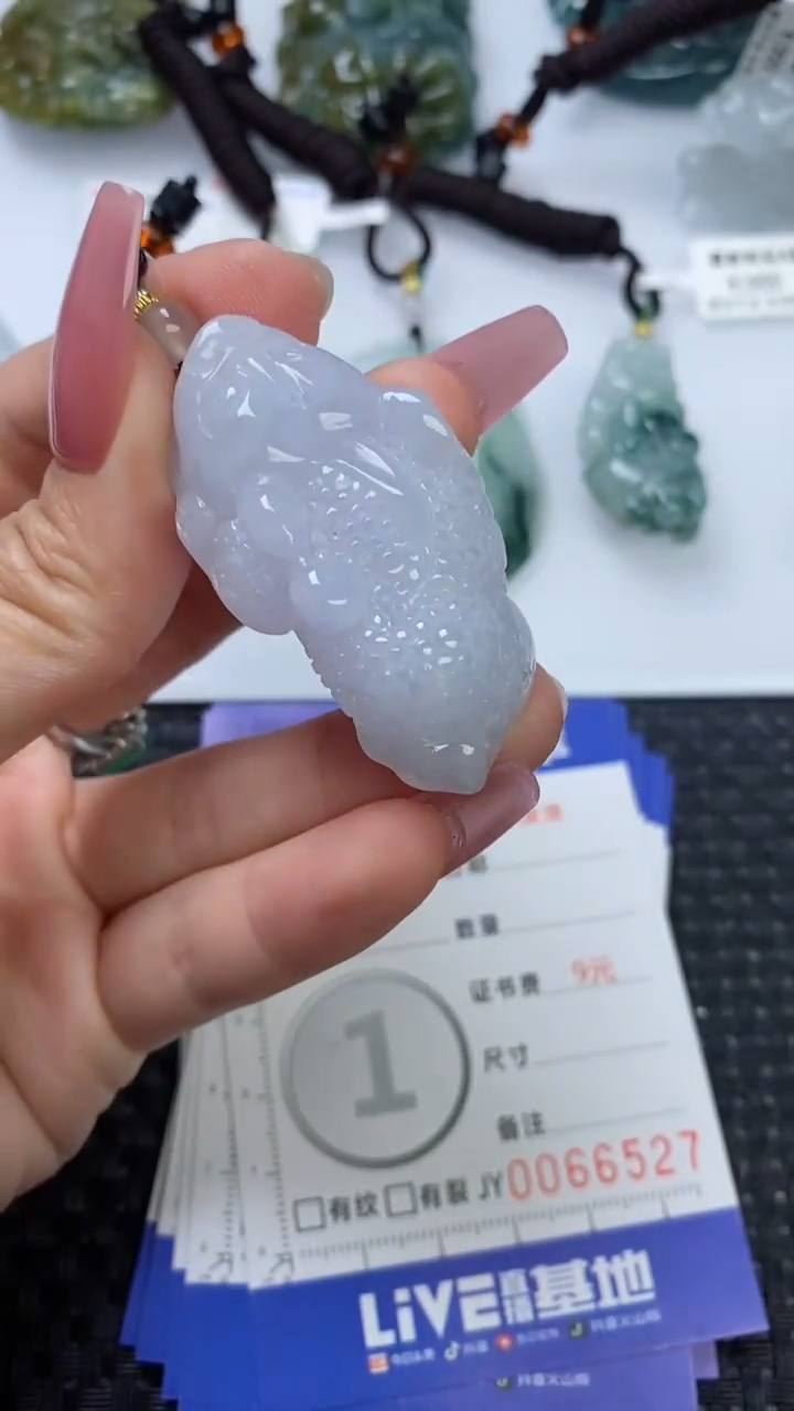 【闪购商品】翡翠颈饰未镶嵌111111111111111