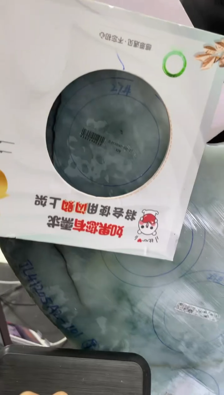 【闪购商品】定制翡翠手镯未镶嵌正圈ZML/8DZS