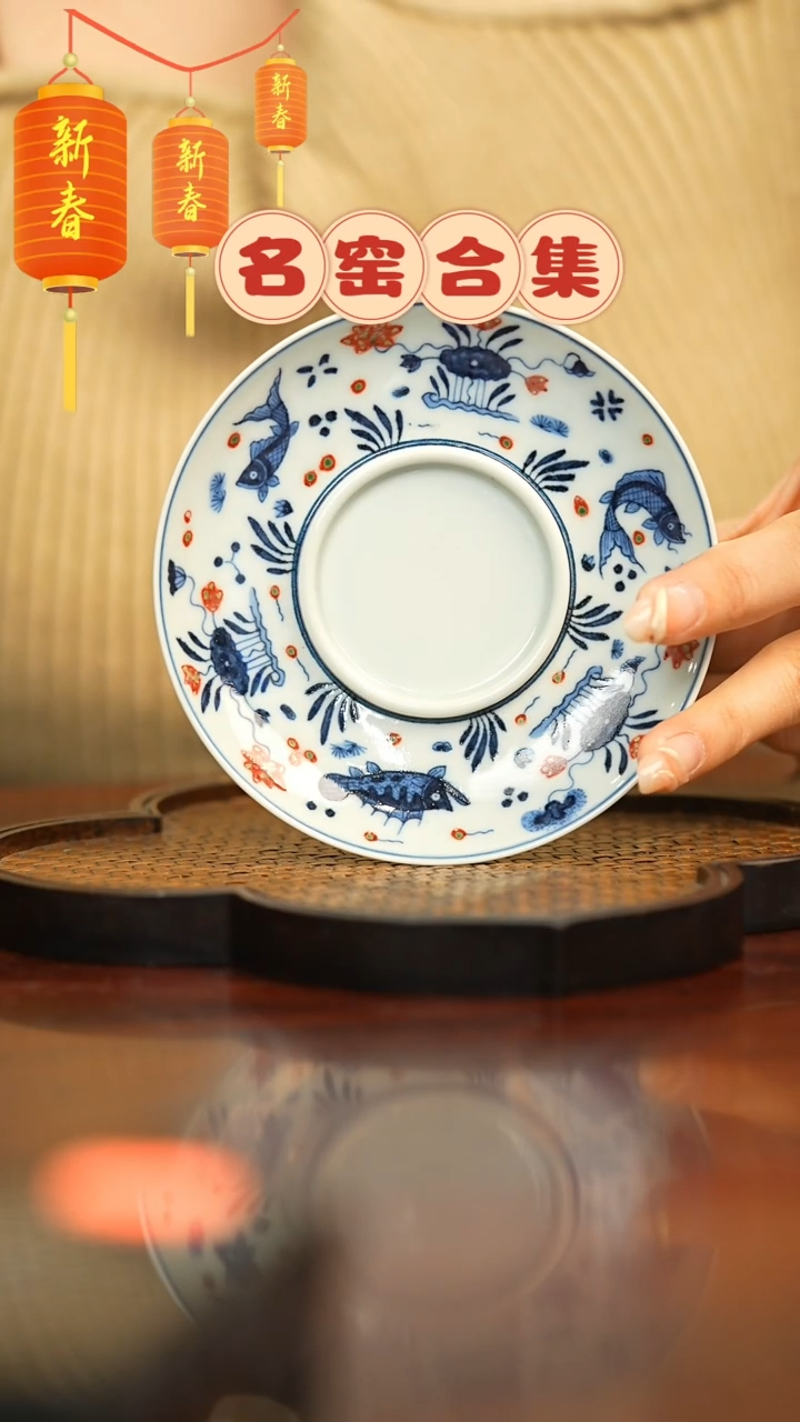 【闪购商品】瓷瓷瓷瓷瓷瓷瓷瓷