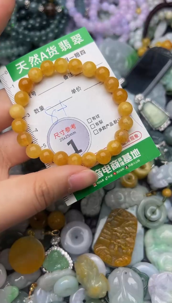 翡翠未镶嵌颈饰天然缅甸翡翠吊坠