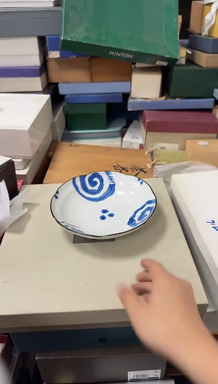 瓷片c552好好好好好好