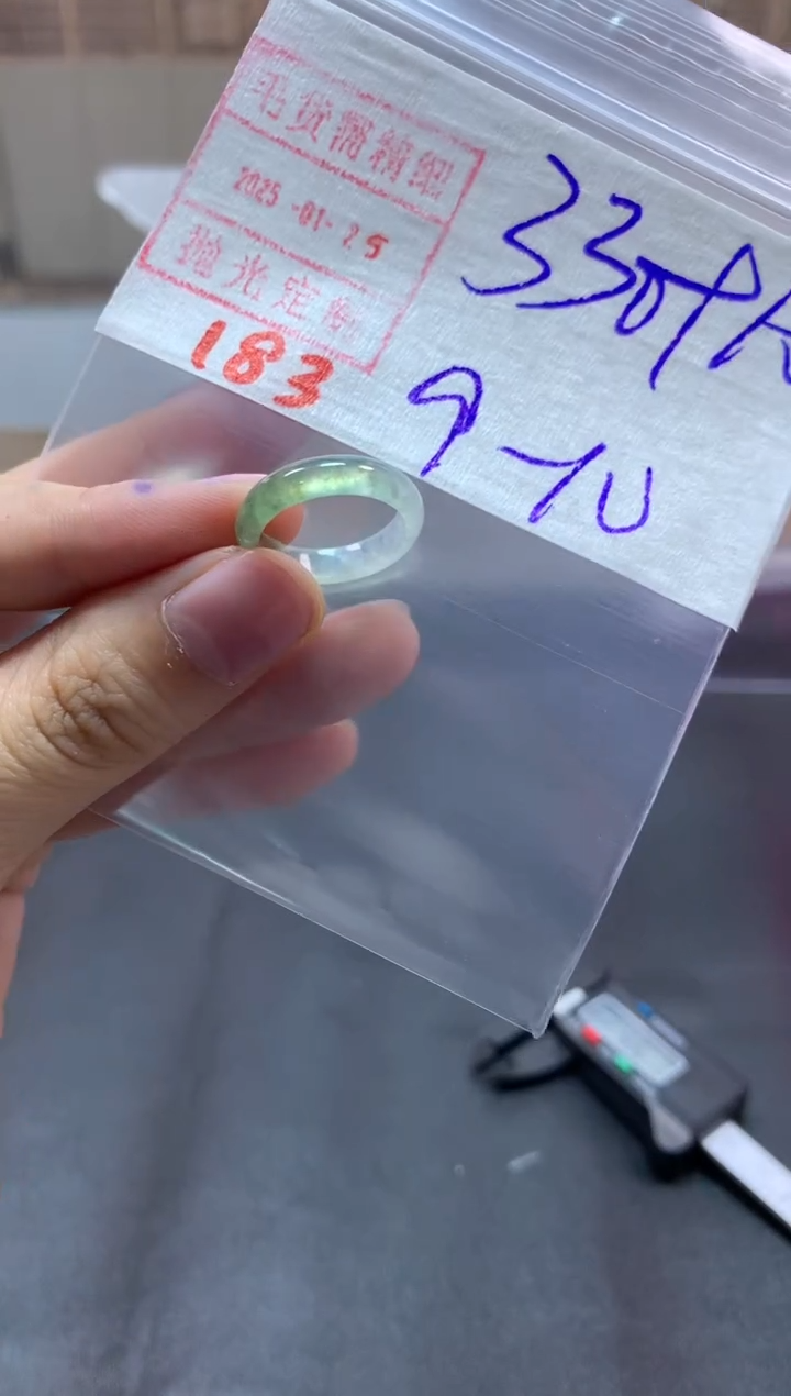 【闪购商品】定制翡翠未镶嵌戒圈9-10#340毛货需精细抛光