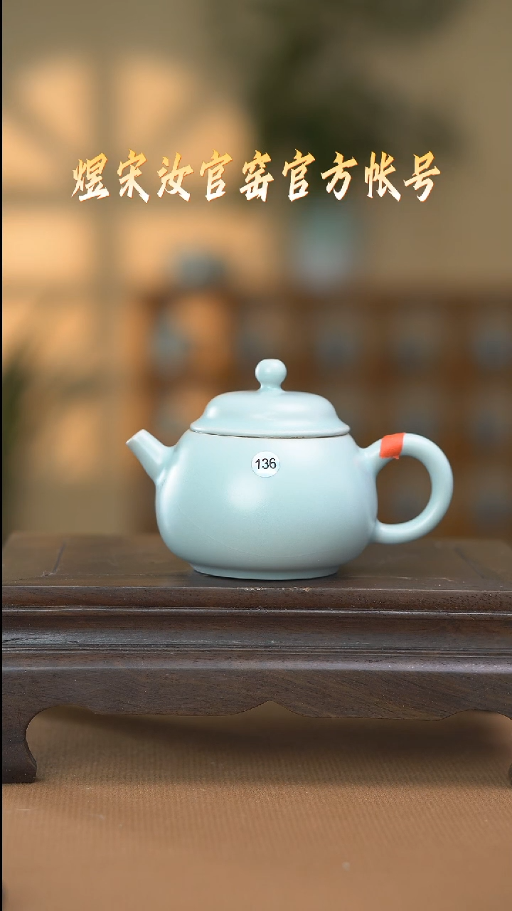 【闪购商品】碗壶一级品相1111111111