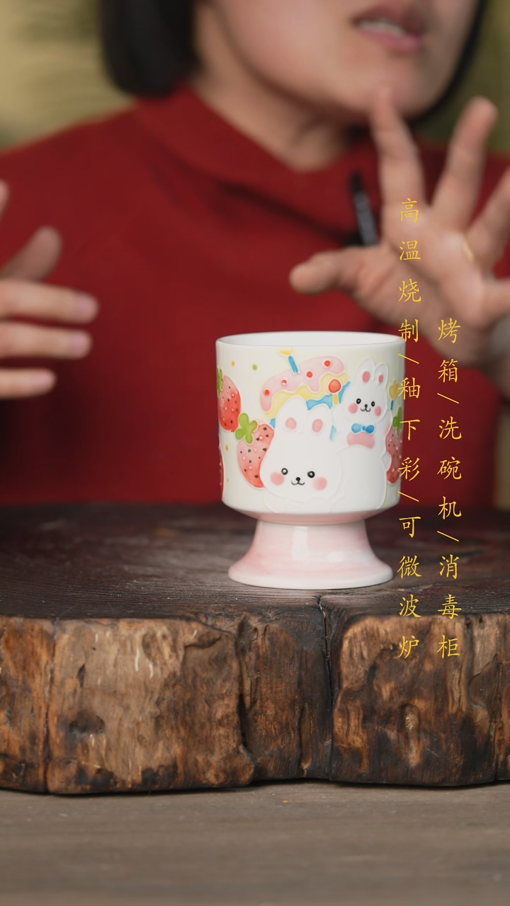 【闪购商品】碗景德镇高温釉下彩可微波烤箱洗碗机019