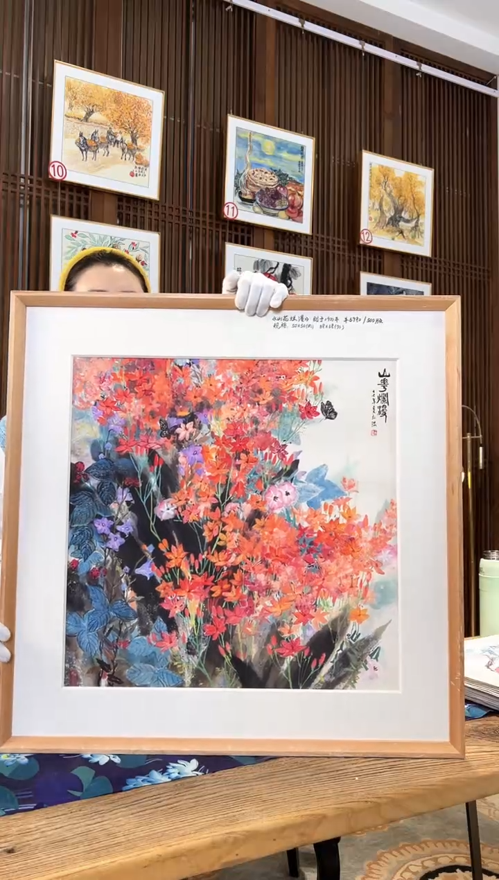 版画版画耿玉琨名章限量版画S