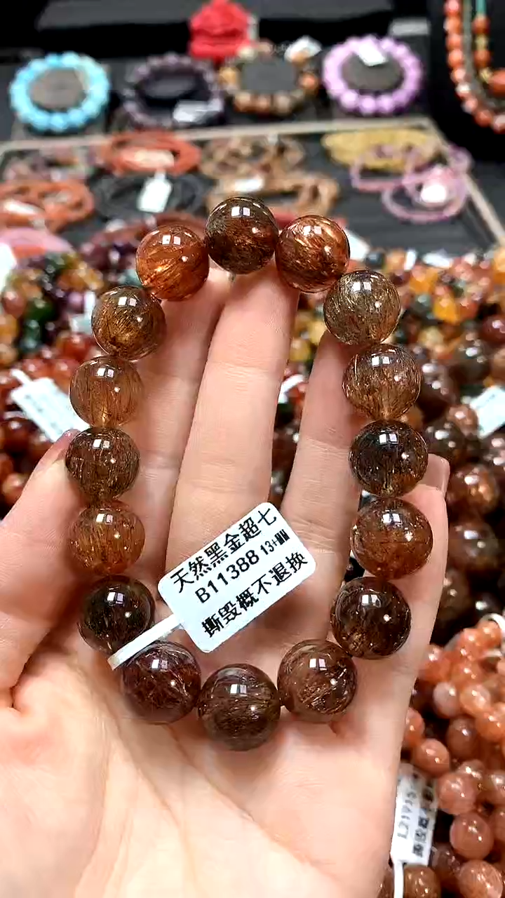 【闪购商品】水晶手串未镶嵌13+*****