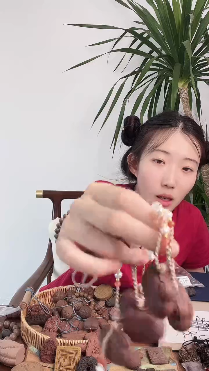 红麝香方熊猫香牌